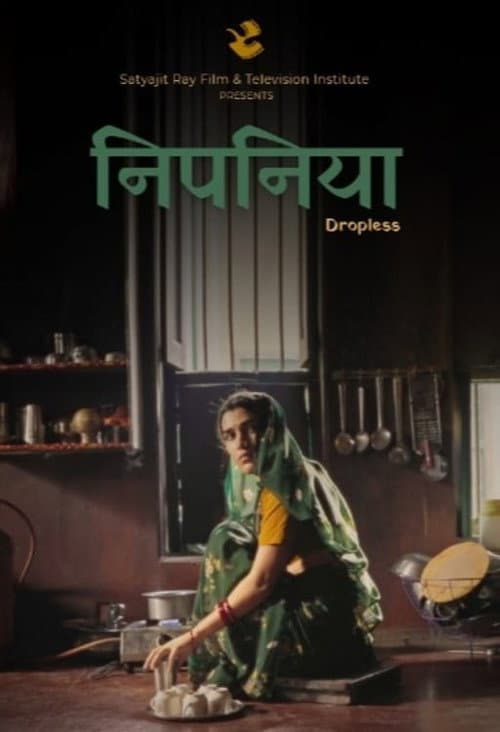 Poster for Nipaniya