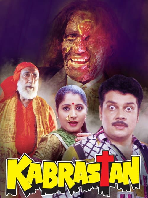 Poster for Kabrastan
