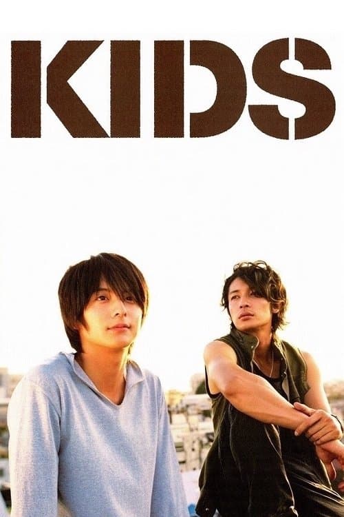 Poster for Kids