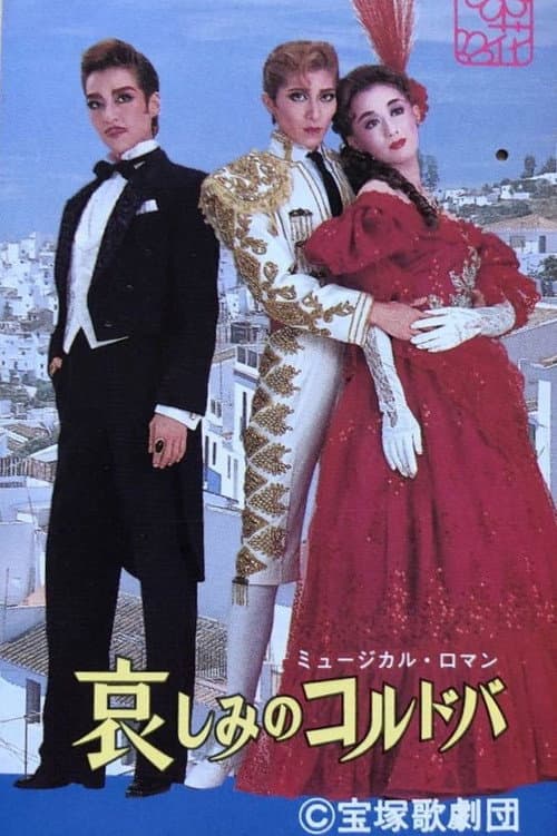 Poster for Sorrowful Cordroba