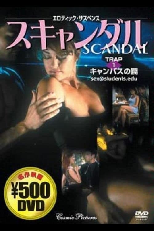 Poster for Scandal: Sex@students.edu