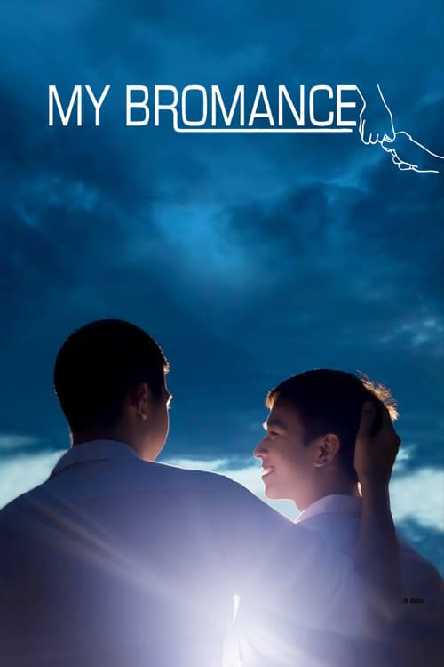 Poster for My Bromance