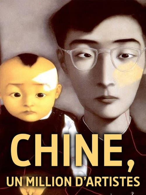 Poster for China, One Million Artists
