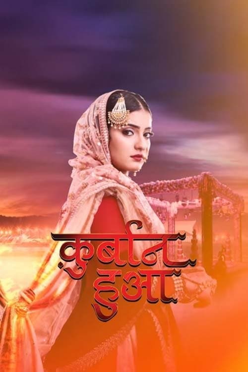 Poster for Qurbaan Hua