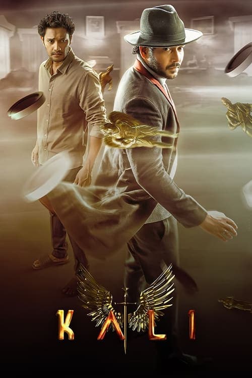 Poster for Kali