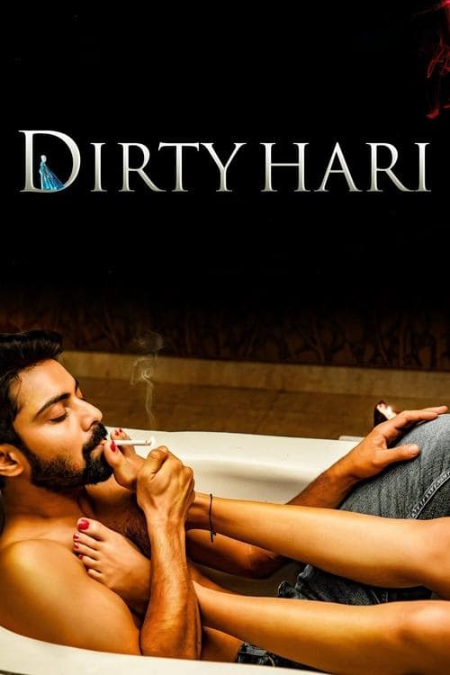 Poster for Dirty Hari