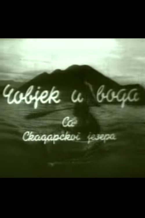 Poster for The Man and the Water