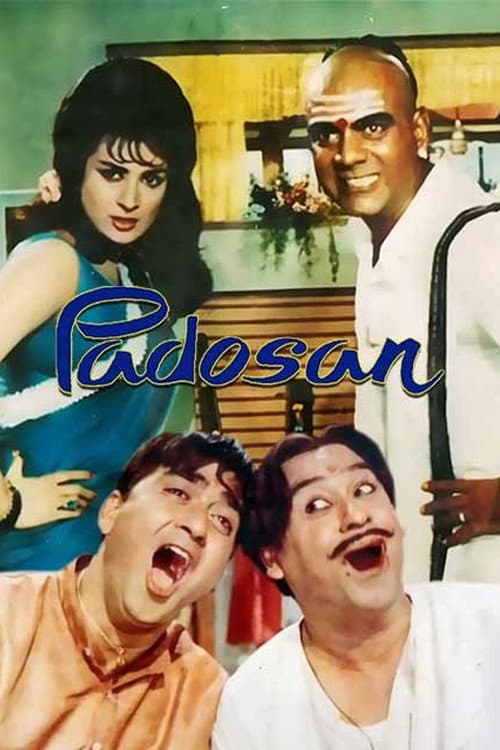 Poster for Padosan