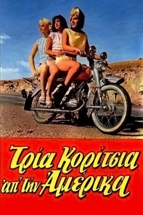 Poster for Three Girls from America