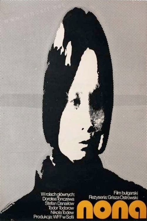 Poster for Nona