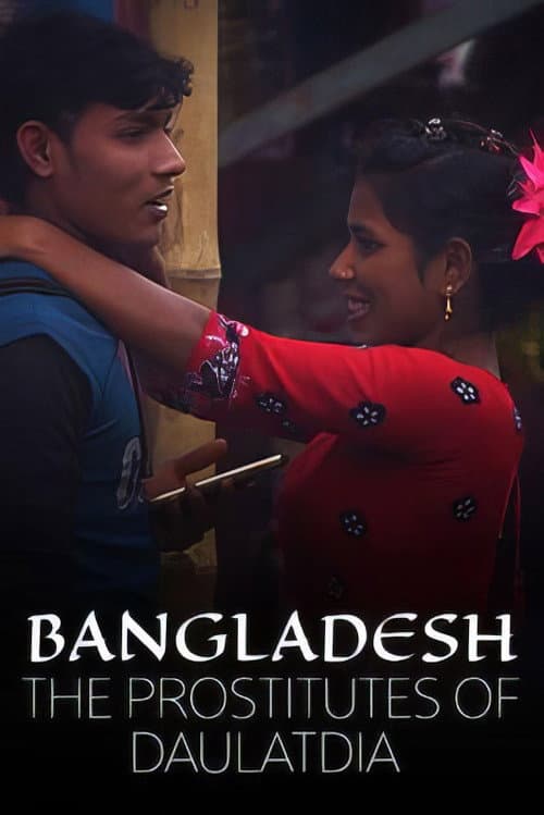 Poster for Bangladesh: The Prostitutes of Daulatdia