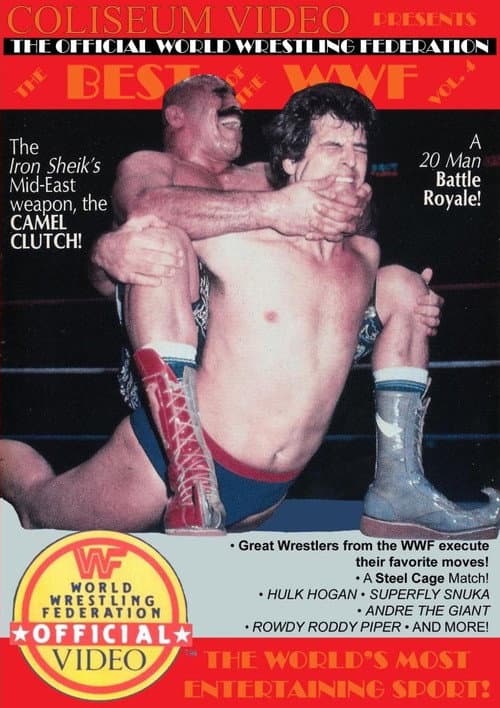 Постер до фільму «The Best of the WWF: volume 4»