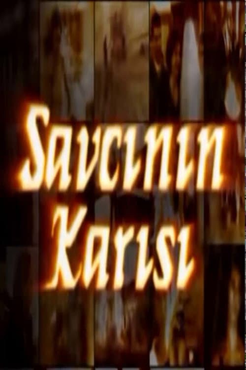 Poster for Savcının Karısı