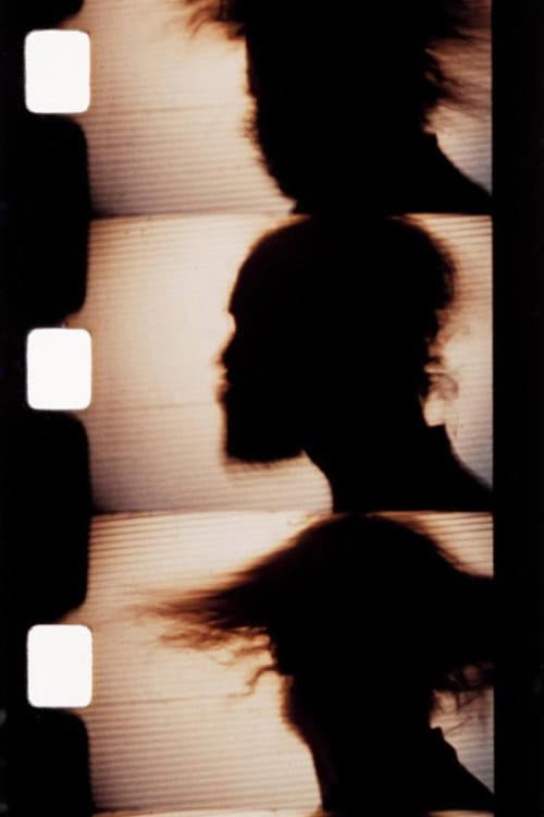 Poster for Gong