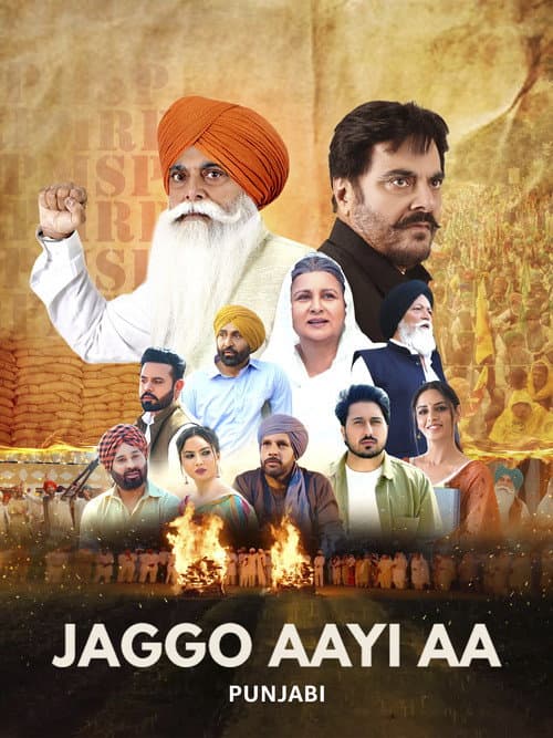 Poster for jaggo aayi aa
