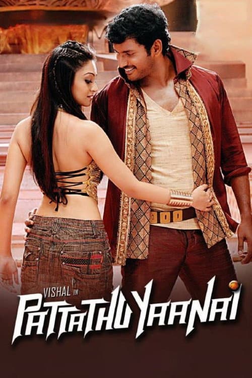 Poster for Pattathu Yaanai