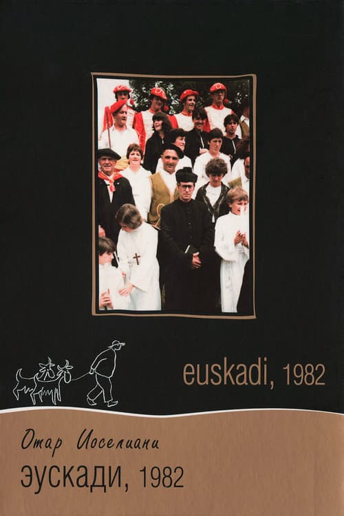 Постер до фільму «Еускади, літо 1982»