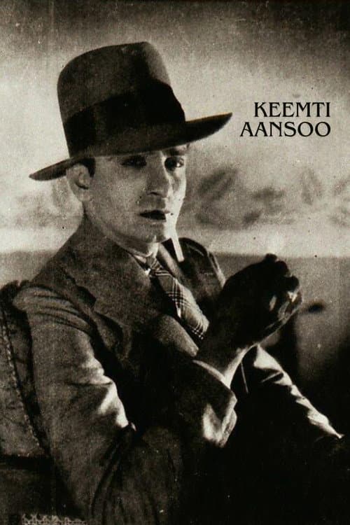 Poster for Keemti Aansoo