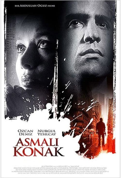 Poster for Asmalı Konak