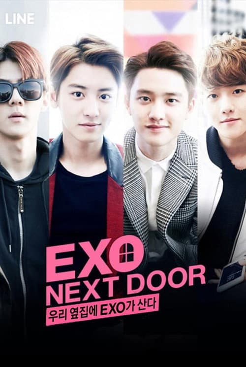 Poster for 우리 옆집에 엑소가 산다