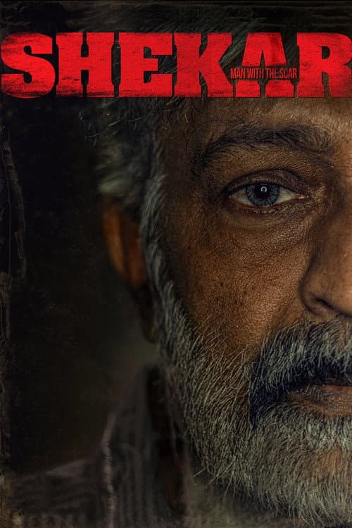 Poster for Shekar