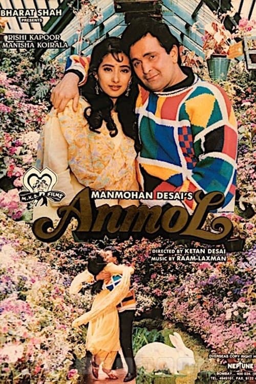Poster for Anmol