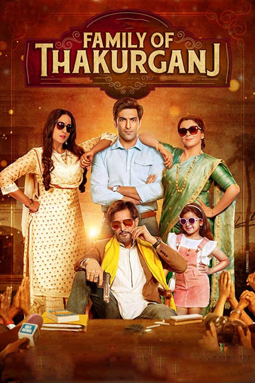 Poster for Family of Thakurganj