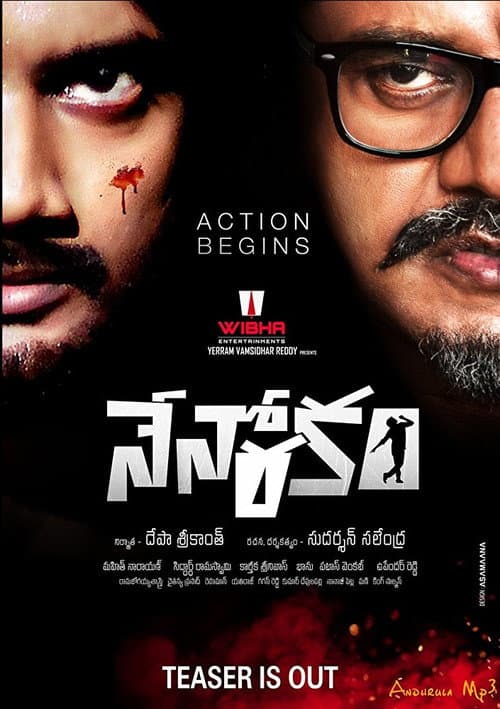 Poster for Nenorakam