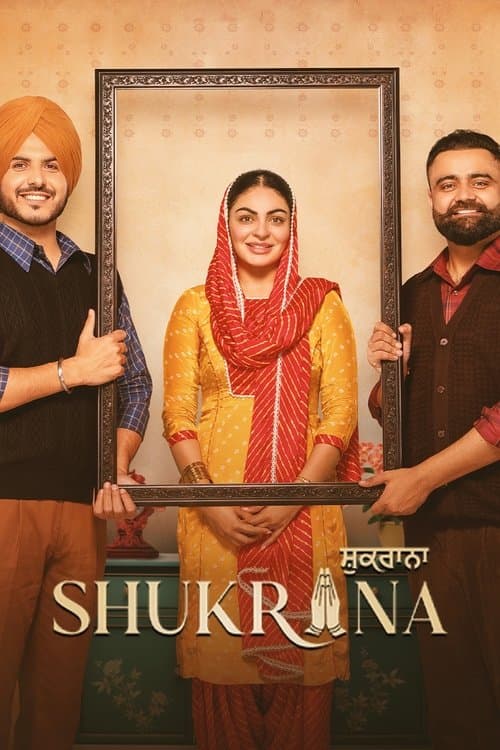 Poster for Shukrana