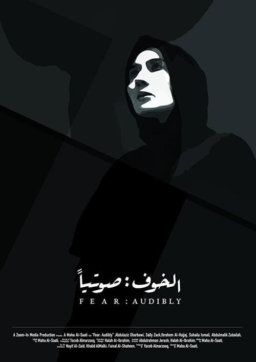 Poster for Fear: Audibly