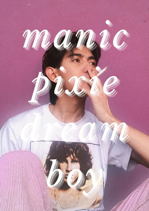 Poster for MPDB