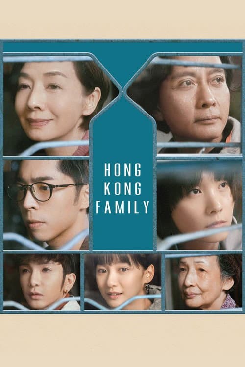 Poster for Hong Kong Family