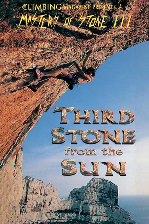 Poster for Masters of Stone III - Third stone from the sun