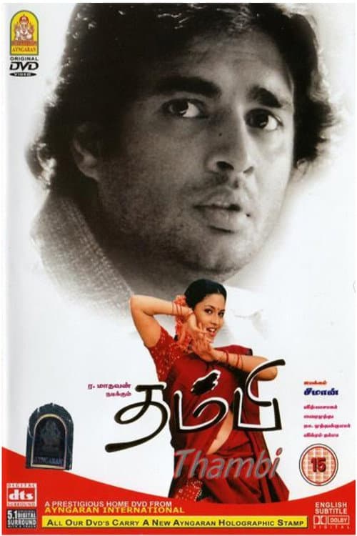 Poster for Thambi