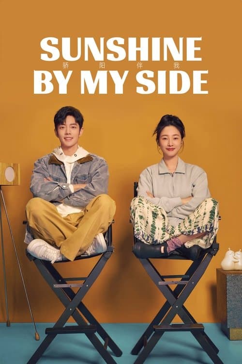 Poster for Sunshine by My Side