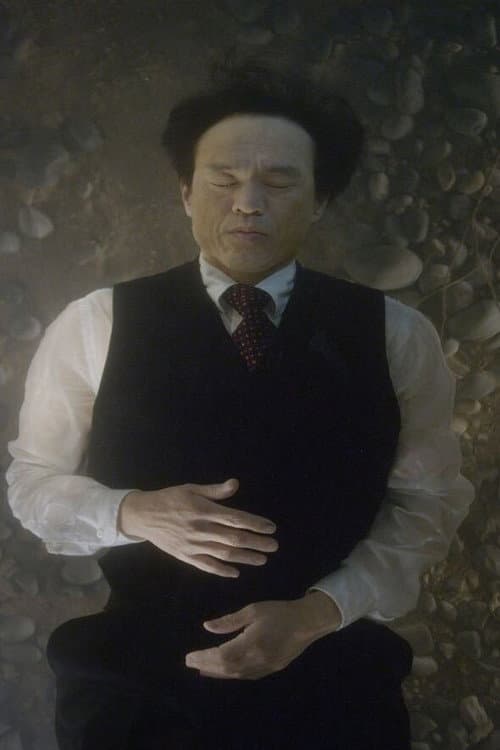 Poster for The Dreamers