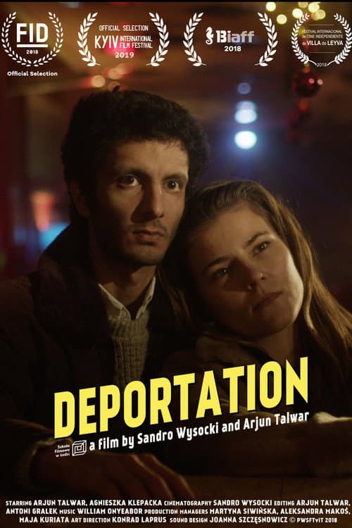 Poster for Deportation