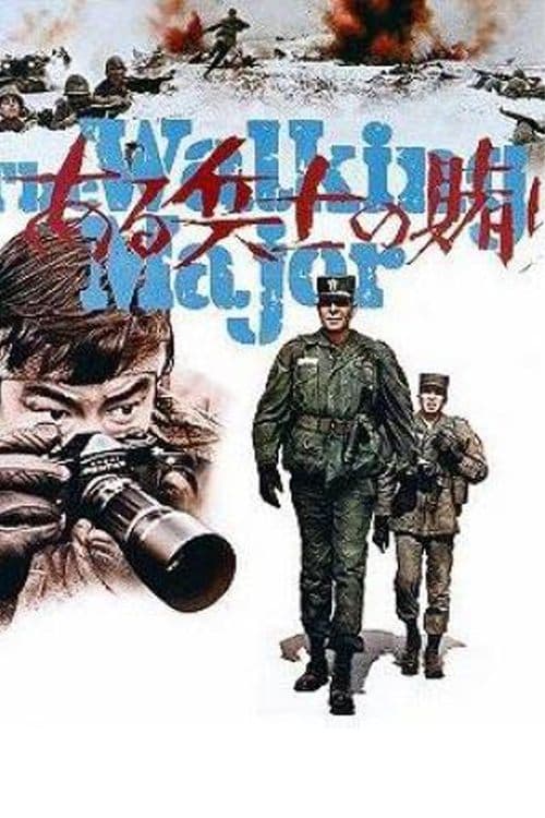 Poster for The Walking Major