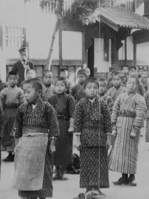 Poster for Japanese Schoolchildren
