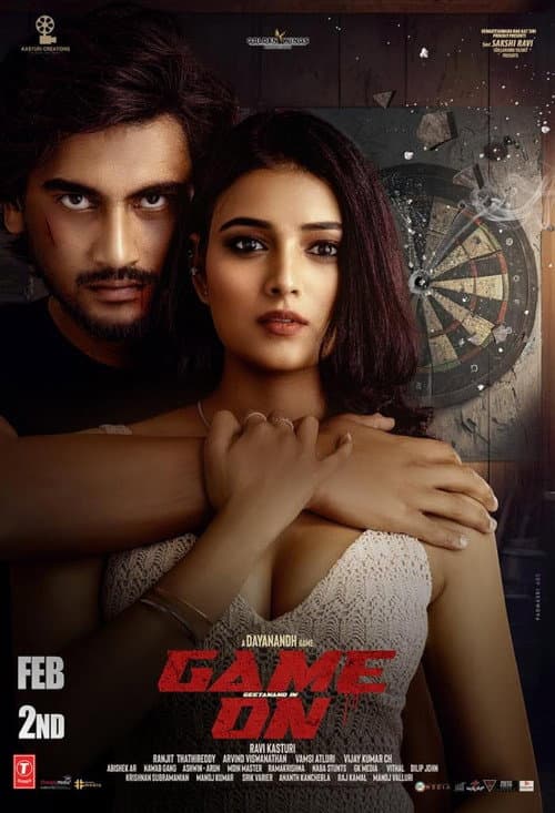 Poster for Game On