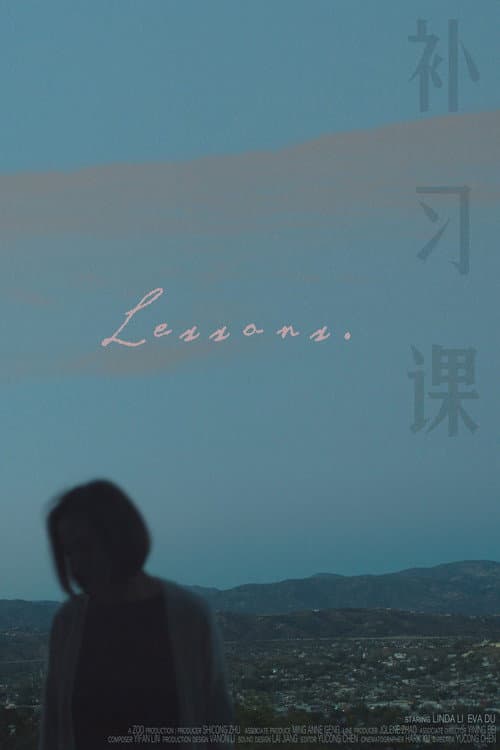 Poster for Lessons