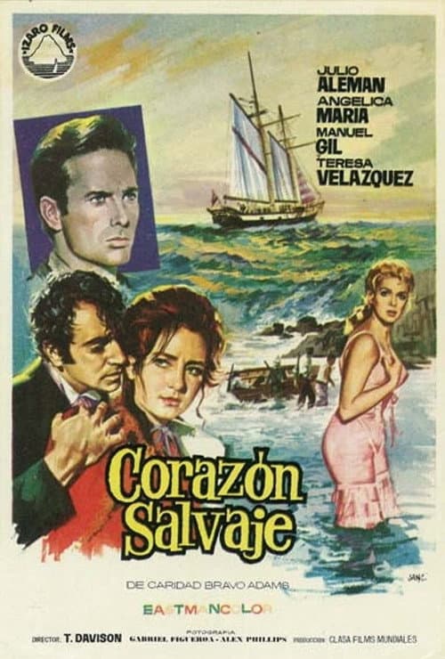 Постер до фільму «Дике серце (фільм, 1968)»