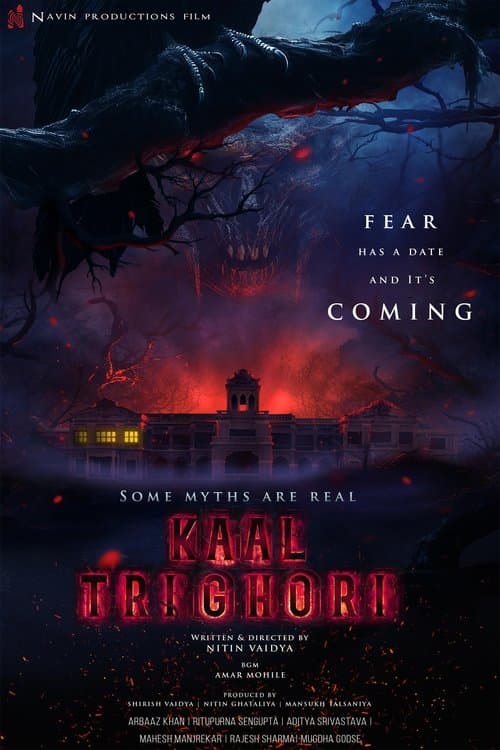 Poster for Kaal Trighori
