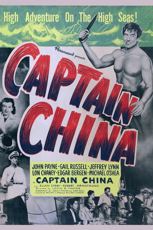 Poster for Captain China