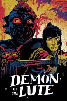 Poster for Demon of the Lute