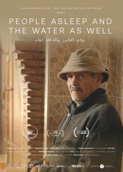 Poster for People Asleep and the Water as Well