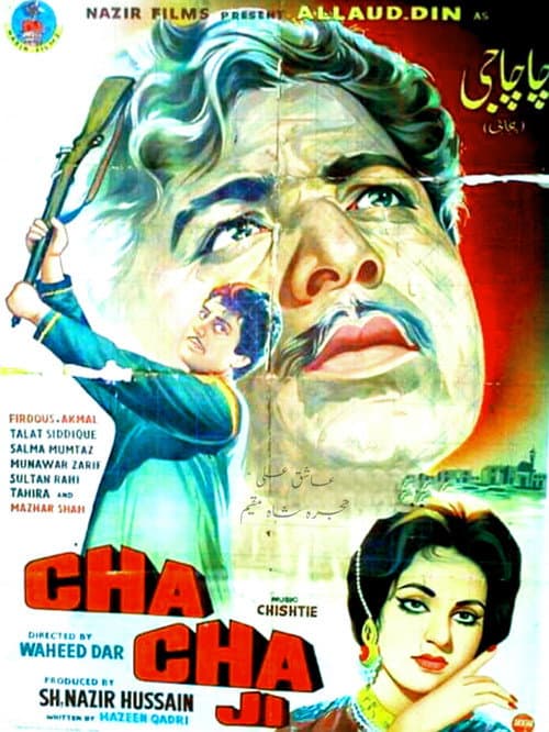 Poster for Chacha Ji