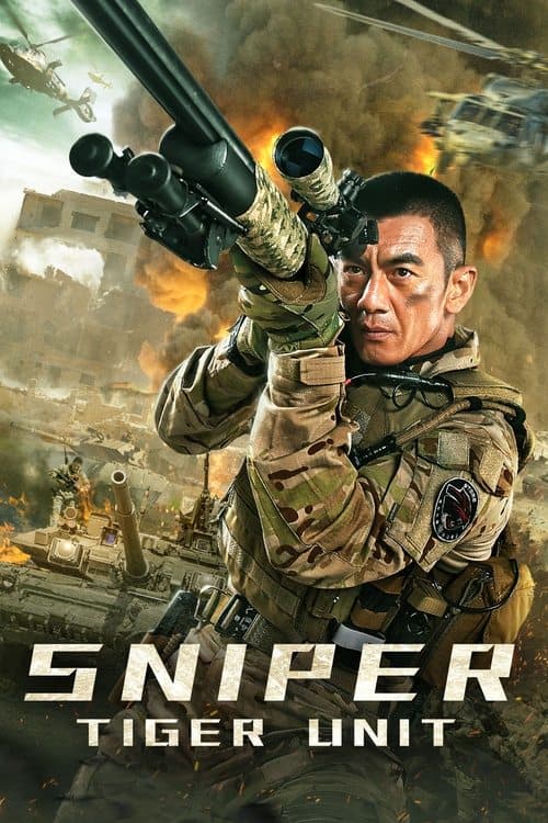 Poster for Sniper