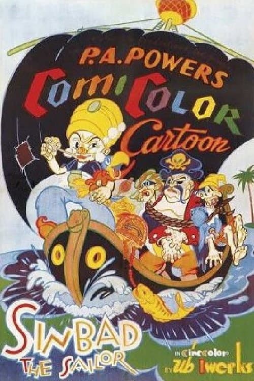 Poster for Sinbad the Sailor