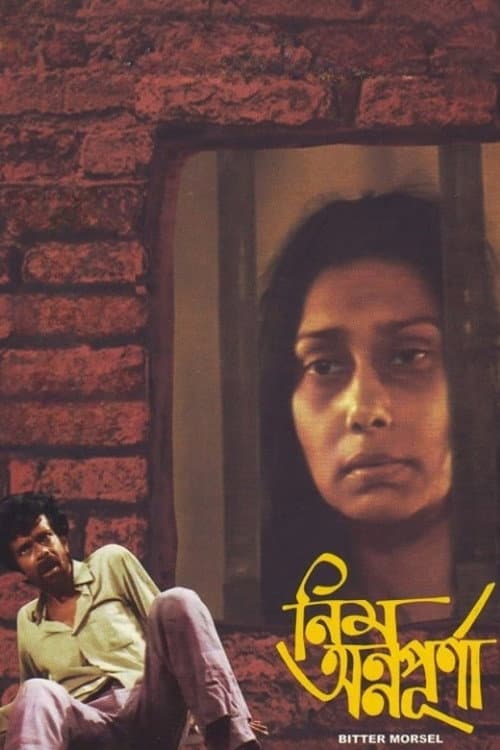Poster for Bitter Morsel